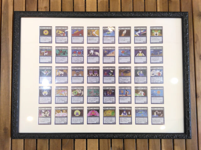 HUNTER×HUNTER　グリードアイランド　カード額装1