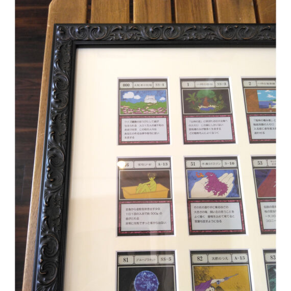 HUNTER×HUNTER　グリードアイランド　カード額装3