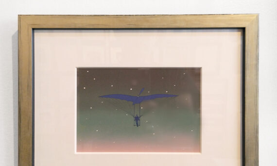 2025-2026年末年始休業のおしらせ