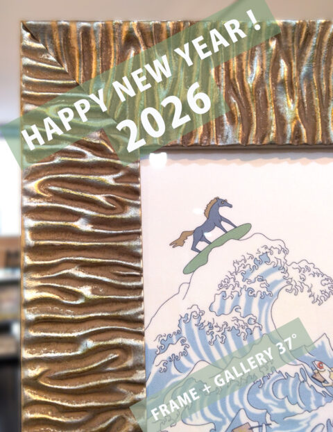 2026年1月 Happy New Year