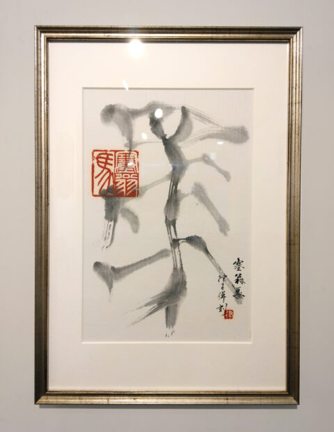 書の額装「馬」01